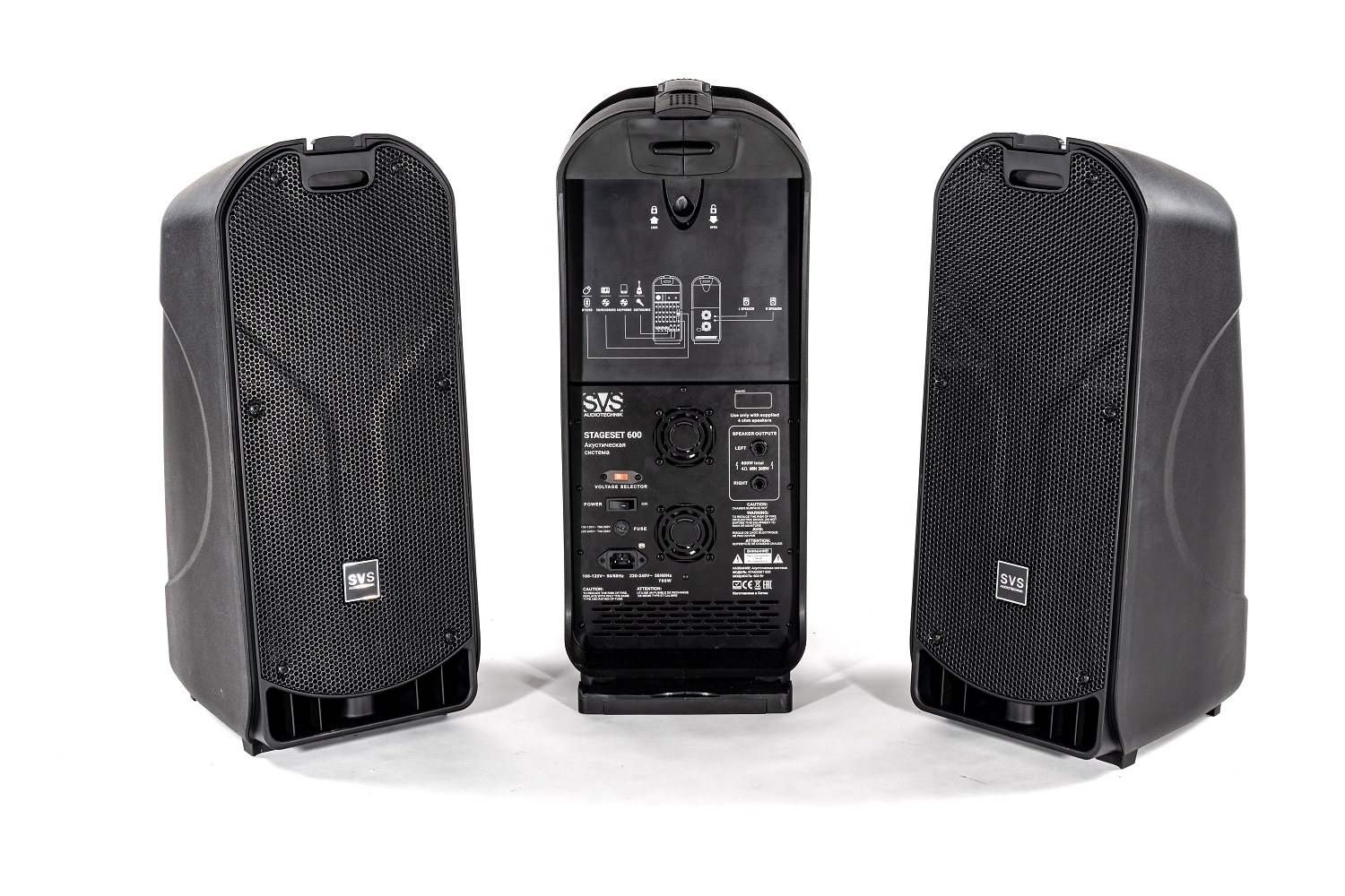 SVS Audiotechnik STAGESET 600 Акустический комплект активный в Тверской области