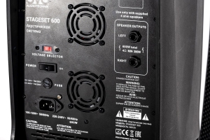 SVS Audiotechnik STAGESET 600 Акустический комплект активный в Тверской области